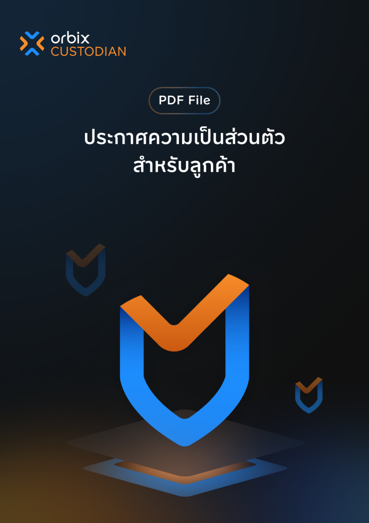 cover-term-of-service-pdf